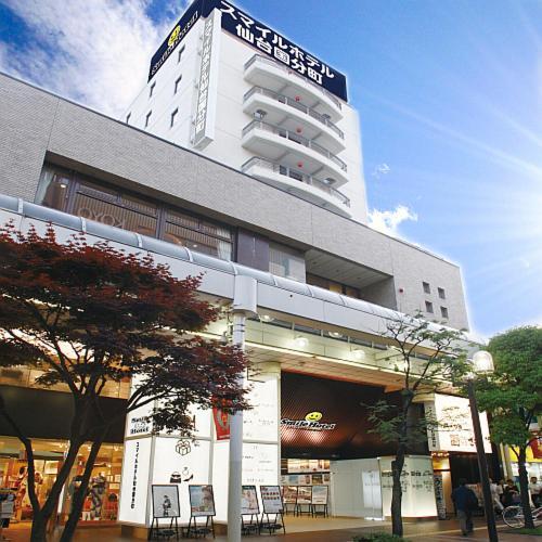Smile Hotel Sendai-Kokubuncho Zewnętrze zdjęcie