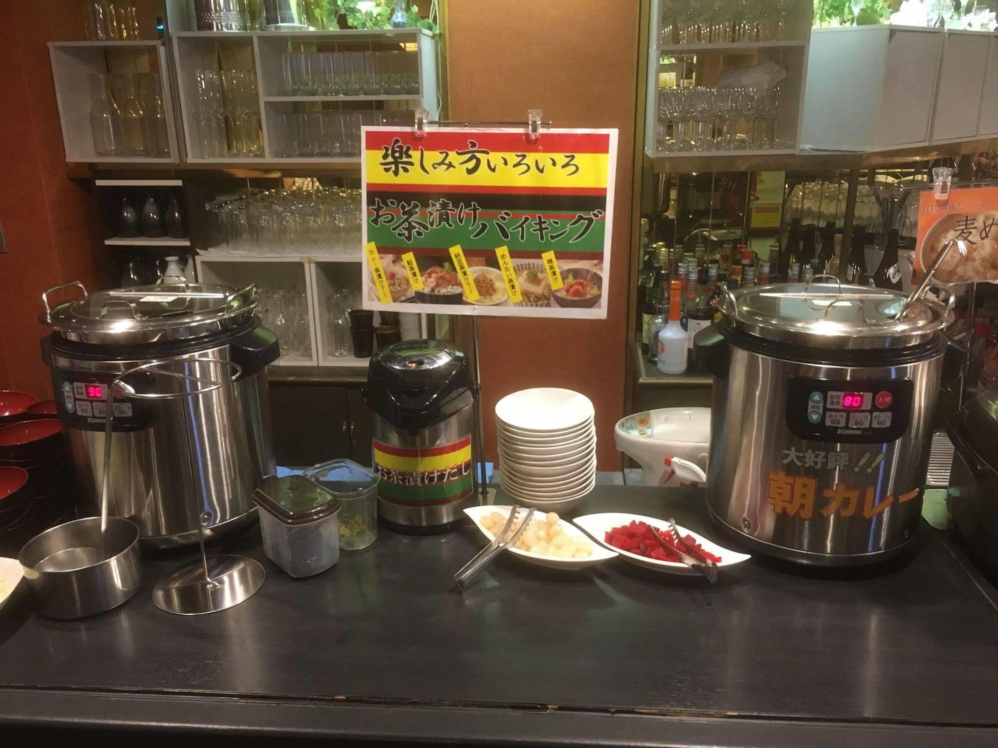 Smile Hotel Sendai-Kokubuncho Zewnętrze zdjęcie